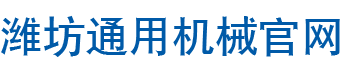 常州市知音機(jī)械有限公司